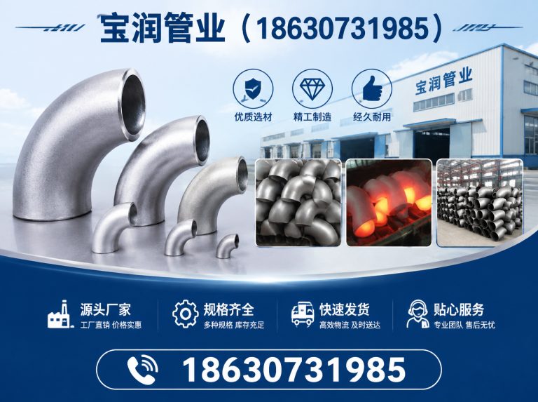 海兴县18630731985展示图